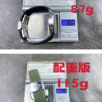 APW Factory Patek Philippe Aquanaut 5168G-010 Green Rubber Strap Arabic Numerals Green Dial (7) APW Factory Patek Philippe Aquanaut 5168G-010 42mm White Gold Green Rubber Strap Arabic Numerals Green Dial