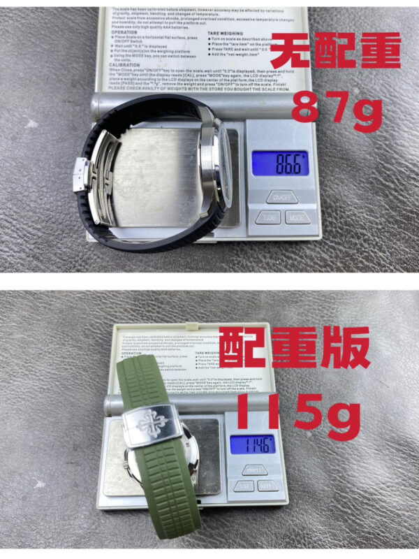 APW Factory Patek Philippe Aquanaut 5168G-010 Green Rubber Strap Arabic Numerals Green Dial (7) APW Factory Patek Philippe Aquanaut 5168G-010 42mm White Gold Green Rubber Strap Arabic Numerals Green Dial