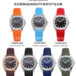 BBF Factory Patek Philippe Aquanaut 40mm 5167R-001 Rose Gold Brown Rubber Strap Brown Dial