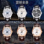 GR Factory Patek Philippe Annual Calendar 5396G-011 38.5mm White Gold Leather Strap Silver Dial