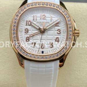 GR Patek Philippe Aquanaut 5269 200R white dial rose gold