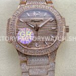 GR Patek Philippe Nautilus 7118 1450G rose gold diamond dial