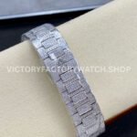 GR Factory Patek Philippe Nautilus 7118/1450G-001 35.2mm Full Diamond White Gold Diamond Dial