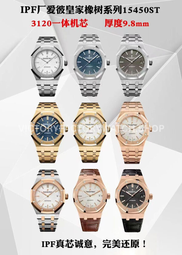 IPF Factory Audemars Piguet Royal Oak 15450ST.OO.1256ST.02 37mm Stainless Steel Grey Dial (10) IPF Factory Audemars Piguet Royal Oak 15450ST.OO.1256ST.02 37mm Stainless Steel Grey Dial