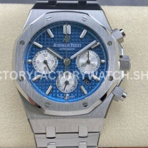 AP 26331ST blue dial Royal Oak
