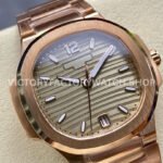MS Factory Patek Philippe Nautilus 7118/1R 35.2mm Full Rose Gold Gold Dial