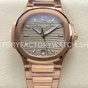 MS Patek Philippe Nautilus 7118 1R gold dial full rose gold