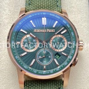AP Code green pattern dial