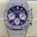 OMF Factory Frosted Audemars Piguet Royal Oak Chronograph 26240BCGG1 AP frosted purple dial chrono