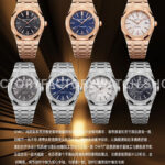 OMF Factory Frosted Audemars Piguet Royal Oak Selfwinding 15400or.oo.1220or.01 41mm Full Rose Gold Black Dial OMF Factory Frosted Audemars Piguet Royal Oak Selfwinding 15400or.oo.1220or.01 41mm Full Rose Gold Black Dial