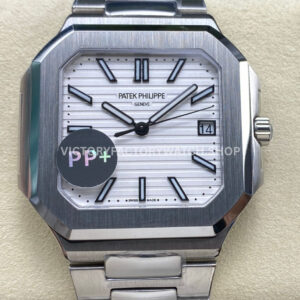 PP+ Cubitus 5821 white dial 45mm minimal layout