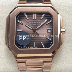 PP+ Cubitus 7128 full rose gold brown dial 45mm