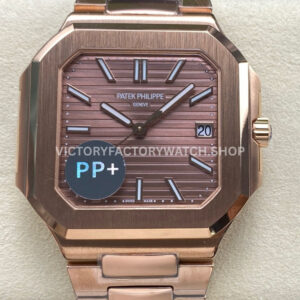 PP+ Cubitus 7128 brown dial rose gold 45mm classic