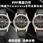PPF Factory Patek Philippe Calatrava 6007G-011 40mm White Gold Black Dial