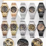 THB Factory Audemars Piguet Royal Oak Double Balance Wheel Openworked 15416CE.OO.1225CE.01 41mm Full Ceramics Skeletonized Dial