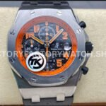 AP volcano 26170ST orange bezel