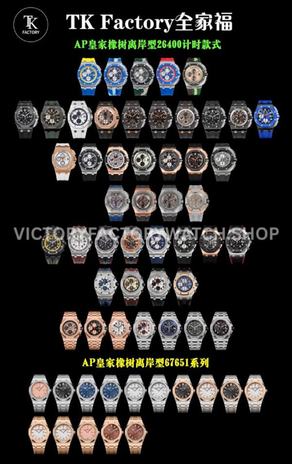 TK Factory Audemars Piguet Royal Oak Offshore Chronograph 26471SR.OO.D101CR.01 42mm Steel Leather Strap Arabic Numerals Blue Dial