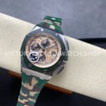 TK Factory Audemars Piguet Royal Oak Offshore Chronograph 26400SO.OO.A054CA.01 44mm Steel Rubber Strap Brown Dial