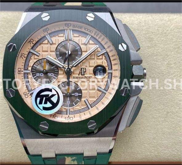 AP 26400SO brown dial offshore