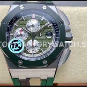 AP 26400SO green dial