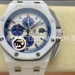 AP offshore white ceramic dial