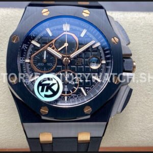 AP 26405CE black ceramic offshore