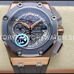 AP 26568OM rose gold grey