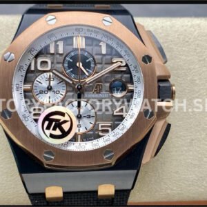 AP 26405NR grey arabic