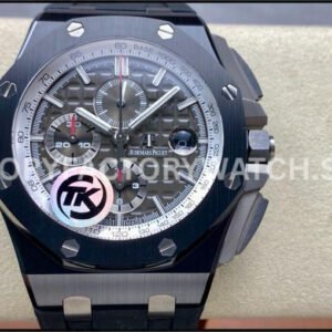 AP 26405CE grey arabic dial