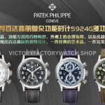 TW Factory Patek Philippe Pilot Travel Time Chronograph 5924G 42mm White Gold Arabic Numerals Black Dial