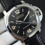 VS Factory Panerai Luminor 1950 3 Days Fu Pam00498 44mm Steel Leather Strap Black Dial
