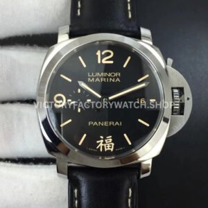 VS PAM00498 Panerai Luminor Fu black dial 44mm