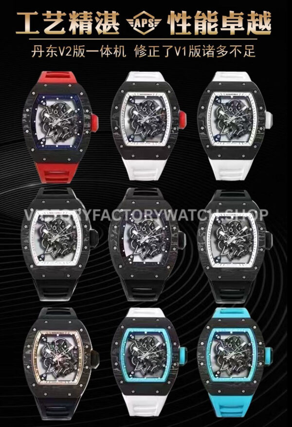 APS Factory Richard Mille RM 055 42.7mm Titanium Carbon Fiber Rubber Strap Skeletonized Black Subtitles On White Background Dial