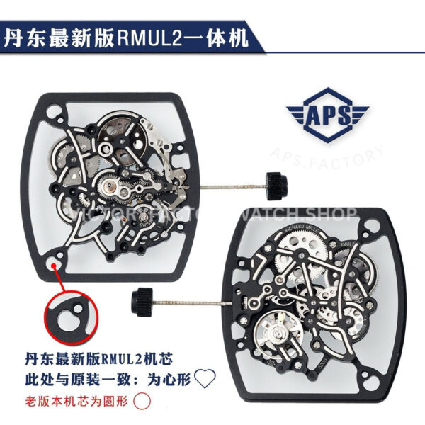 APS Factory Richard Mille RM 055 42.7mm Titanium Carbon Fiber Rubber Strap Skeletonized Black Subtitles On White Background Dial