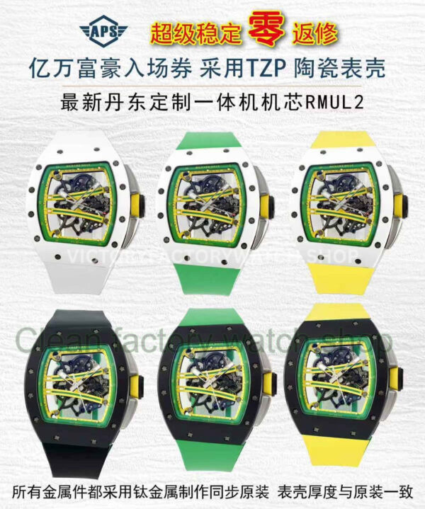 APS Factory Richard Mille RM 061-01 Black Rubber Strap Yohan Blake Skeletonized Green Dial (5) APS Factory Richard Mille RM 61-01 42.7mm Black Ceramic Black Rubber Strap Skeletonized Green Dial