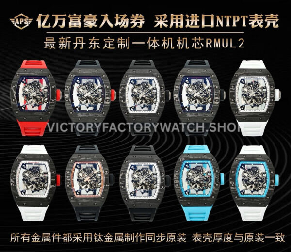 APS Factory Richard Mille RM055 42.7mm Titanium Rubber Strap Skeletonized Red Subtitles (3) APS Factory Richard Mille RM 055 42.7mm Carbon Fiber Rubber Strap Skeletonized White Dial
