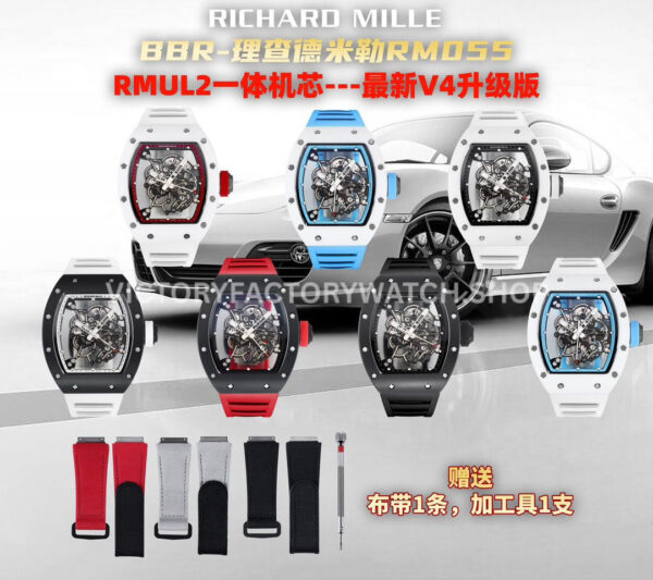BBR Factory Richard Mille RM 055 43mm Ceramics BBR Factory Richard Mille RM 055 43mm Black Ceramics White Rubber Strap White Skeletonized Dial