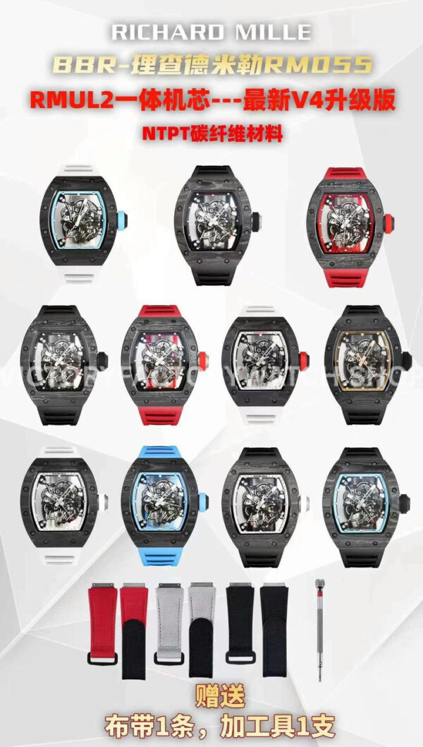 BBR Factory Richard Mille RM 055 43mm Black Carbon Fiber White Rubber Strap White Skeletonized Dial