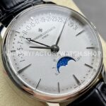 GR Factory Vacheron Constantin Moonphase R (8) GR Factory Vacheron Constantin Moonphase Retrograde Date Overseas 4010U/000G-B330 41mm Steel Leather Strap Silver Dial