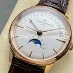 GR Factory Vacheron Constantin Moonphase Retrograde Da (3) GR Factory Vacheron Constantin Moonphase Retrograde Date Overseas 41mm Rose Gold Leather Strap White Dial