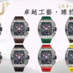 KU Factory Richard Mille RM 11-03 44.5mm Carbon Fiber Black Rubber Strap Skeletonized Dial
