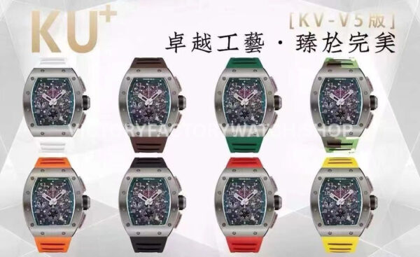 KU Factory Richard Mille RM 11-03 44.5mm Carbon Fiber Black Rubber Strap Skeletonized Dial