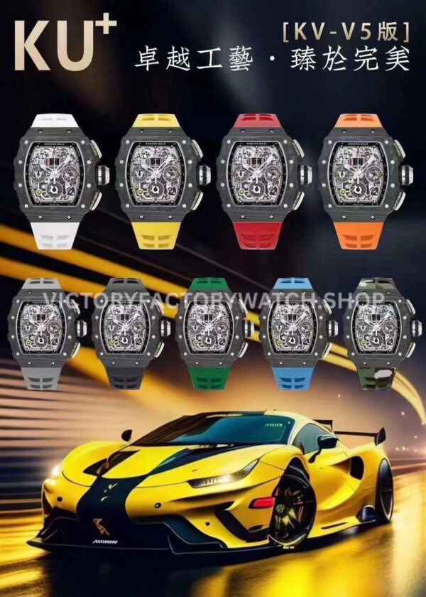 KU Factory Richard Mille RM 11-03 44.5mm Carbon Fiber Black Rubber Strap Skeletonized Dial