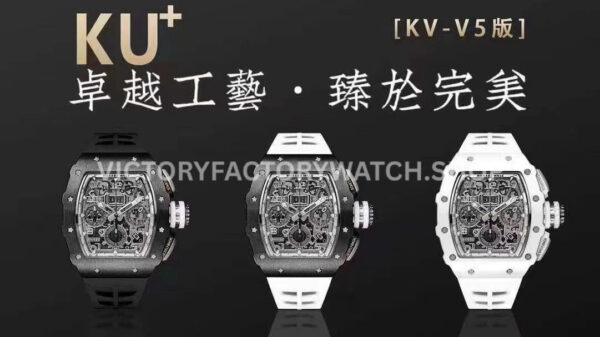 KU Factory Richard Mille RM 11-03 44.5mm Rose Gold Black Rubber Strap Skeletonized Dial