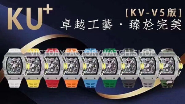 KU Factory Richard Mille RM 11-03 44.5mm Rose Gold Black Rubber Strap Skeletonized Dial