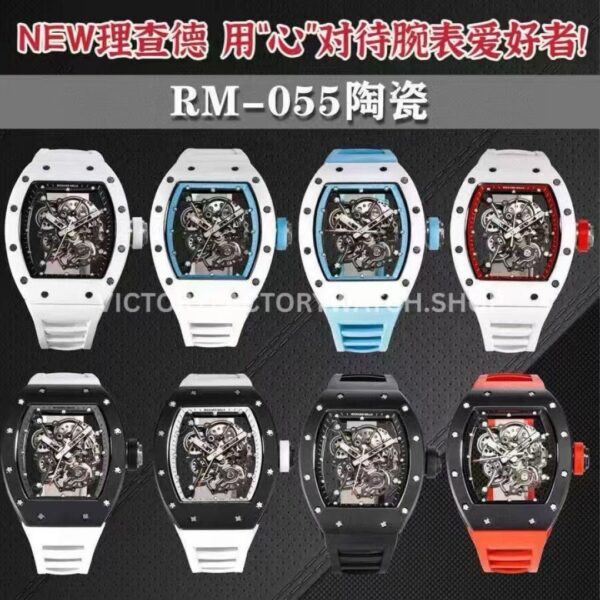 NEW Factory Richard Mille RM 055 Bubba Watson 42.7mm Black Ceramic White Rubber Strap Skeletoni (5) NEW Factory Richard Mille RM 055 Abu Dhabi 42.7mm Carbon Fiber Black Rubber Strap Skeletonized Black Dial