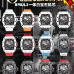 New Factory Richard Mille RM 35-01 42.7mm White Carbon Fiber Light Blue Rubber Strap Black Skeletonized Dial (8) New Factory Richard Mille RM 35-01 42.7mm White Carbon Fiber Light Blue Rubber Strap Black Skeletonized Dial
