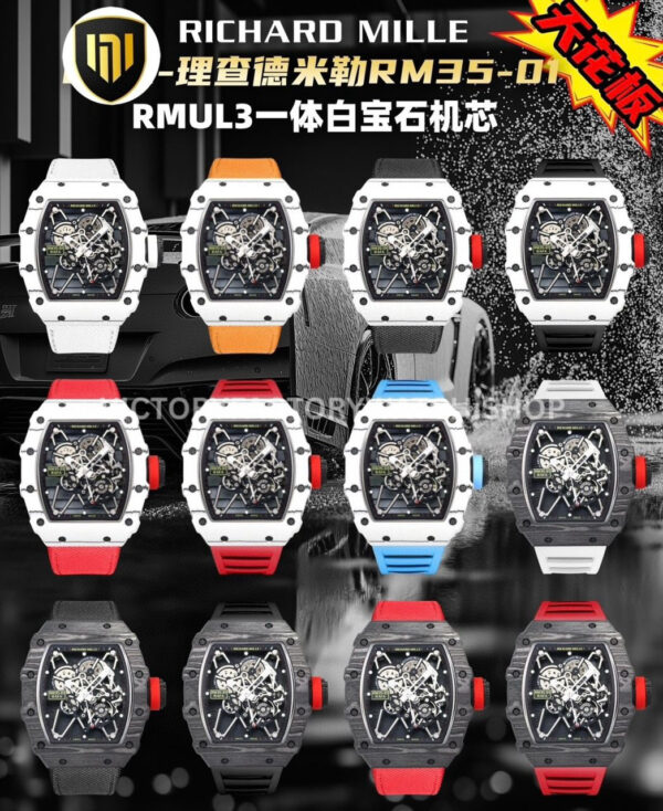 New Factory Richard Mille RM 35-01 42.7mm White Carbon Fiber Light Blue Rubber Strap Black Skeletonized Dial (8) New Factory Richard Mille RM 35-01 42.7mm White Carbon Fiber Light Blue Rubber Strap Black Skeletonized Dial