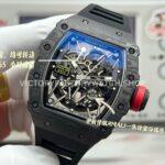 New Factory Richard Mille RM 35-02 44.5mm Black Carbon Fiber Black Rubber Strap Black Skeletonized Dial (6) New Factory Richard Mille RM 35-02 44.5mm Black Carbon Fiber Black Rubber Strap Black Skeletonized Dial