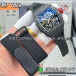New Factory Richard Mille RM 35-02 44.5mm Black Carbon Fiber Black Rubber Strap Black Skeletonized Dial (8) New Factory Richard Mille RM 35-02 44.5mm Black Carbon Fiber Black Rubber Strap Black Skeletonized Dial